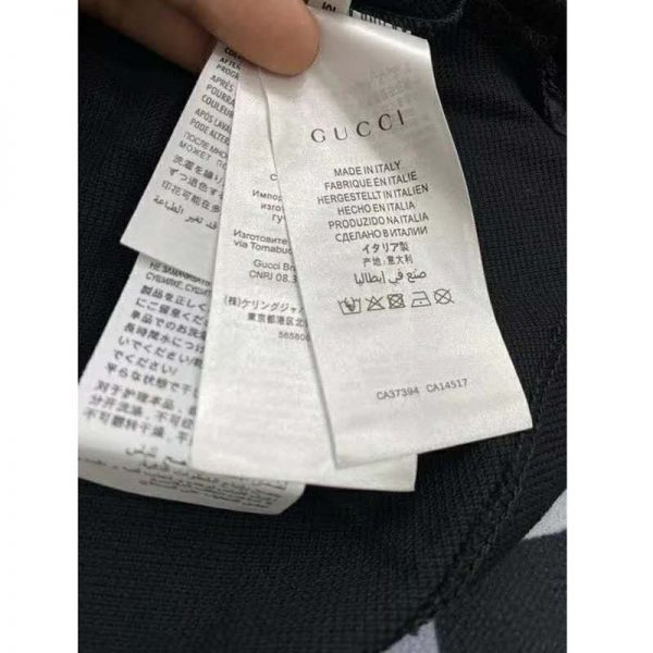 Gucci GG Men Polo with Interlocking G Stripe Black Cotton (11)