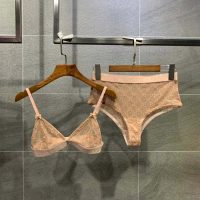 Gucci GG Tulle Lingerie Set GG Embroidered Tulle in Cotton-Sandy