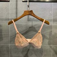 Gucci GG Tulle Lingerie Set GG Embroidered Tulle in Cotton-Sandy