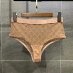 Gucci GG Tulle Lingerie Set GG Embroidered Tulle Cotton-Sandy - Image 7