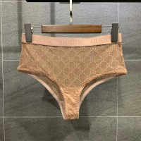 Gucci GG Tulle Lingerie Set GG Embroidered Tulle in Cotton-Sandy
