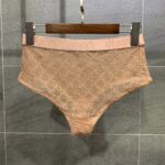 Gucci GG Tulle Lingerie Set GG Embroidered Tulle Cotton-Sandy - Image 8