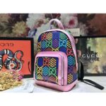 Gucci GG Unisex Small GG Psychedelic Backpack Psychedelic Supreme Canvas – Image 3
