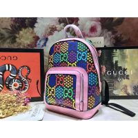 Gucci GG Unisex Small GG Psychedelic Backpack Psychedelic Supreme Canvas