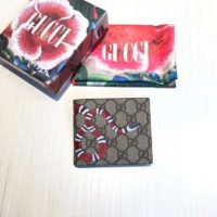 Gucci GG Unisex Kingsnake Print GG Supreme Coin Wallet-Beige