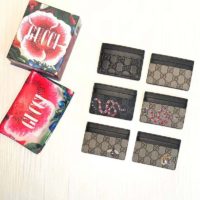 Gucci GG Unisex Tiger Print GG Supreme Card Case-Beige