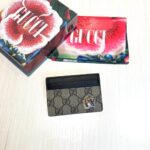 Gucci GG Unisex Tiger Print GG Supreme Card Case-Beige - immagine 3