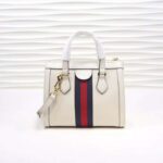 Gucci GG Women Ophidia Small GG Tote Bag White Leather - immagine 3