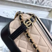 Chanel Women Clutch with Chain Aged Smooth Calfskin Beige & Black