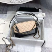 Chanel Women Clutch with Chain Aged Smooth Calfskin Beige & Black