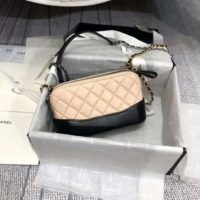 Chanel Women Clutch with Chain Aged Smooth Calfskin Beige & Black