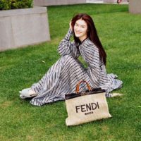 Fendi Women Medium Peekaboo X-Tote Natural Raffia Bag FENDI ROMA