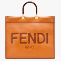 Fendi Women Sunshine Shopper Bag Brown Leather Shopper “FENDI ROMA”