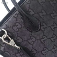 Gucci GG Unisex Gucci Off The Grid Long Tote Bag