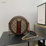 Gucci GG Women Ophidia Mini GG Round Shoulder Bag-Beige - Image 4