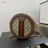 Gucci GG Women Ophidia Mini GG Round Shoulder Bag-Beige