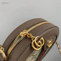 Gucci GG Women Ophidia Mini GG Round Shoulder Bag-Beige