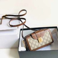 Gucci Unisex GG Mini Bag with Clasp Closure GG Supreme Canvas