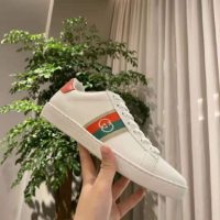 Gucci GG Unisex Ace Sneaker with Interlocking G House Web White Leather