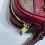 Gucci Unisex Doraemon x Gucci Mini Bag Beige/Ebony Mini GG Supreme Canvas - Image 10