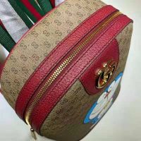 Gucci Unisex Doraemon x Gucci Small Backpack Beige/Ebony Mini GG Supreme Canvas