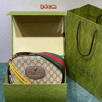 Gucci Unisex Neo Vintage GG Supreme Messenger Bag Beige/Ebony Canvas