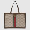 Gucci Unisex Ophidia Soft GG Supreme Medium Tote Beige/Ebony Supreme Canvas