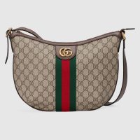 Gucci Women Ophidia GG Small Shoulder Bag Beige GG Supreme Canvas