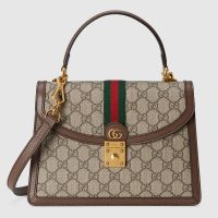 Gucci Women Ophidia Small Top Handle Bag with Web Beige GG Supreme Canvas