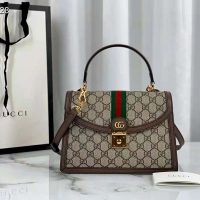 Gucci Women Ophidia Small Top Handle Bag with Web Beige GG Supreme Canvas