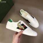 Gucci GG Unisex Bananya Ace Sneaker White Leather with Green and Red Web - Image 6