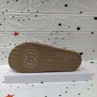Gucci GG Unisex Interlocking G Slide Sandal Beige Ebony Interlocking G Striped Rubber