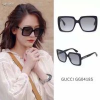 Gucci Unisex Rectangular-Frame Acetate Sunglasses Shiny Black Acetate Temples Crystals