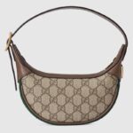 Mini sac Gucci Ophidia GG pour femme en toile beige ébène GG Supreme