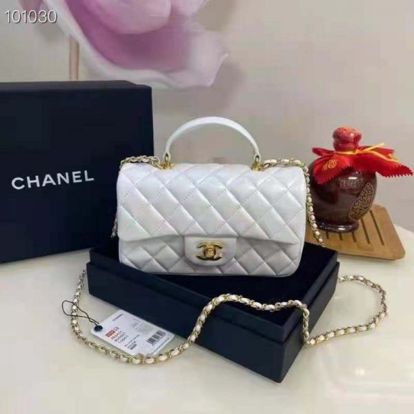 Chanel Women Mini Flap Bag with Top Handle Grained Calfskin Gold Tone Metal White (4)