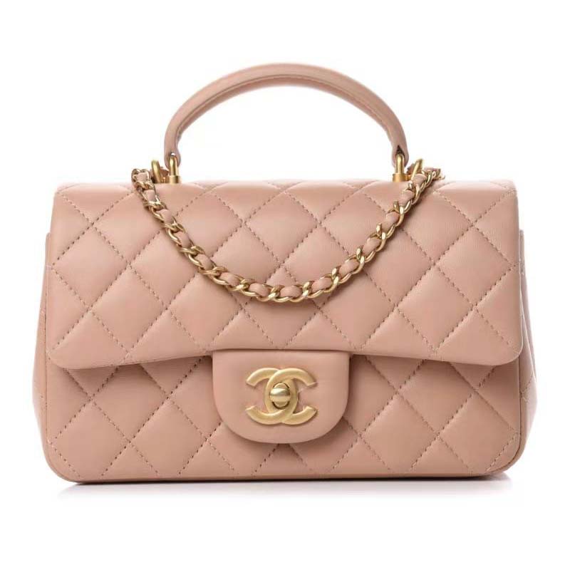 Chanel Mini Flap Bag with Top Handle AS4304 B13786 NQ334 , Beige, One Size