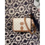 Gucci Unisex Shoulder Bag with Interlocking G Beige and Ebony GG Supreme Canvas - Image 2