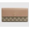 Gucci Women GG Marmont Chain Wallet Brown Beige and Ebony GG Supreme Canvas