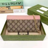 Gucci Women GG Marmont Chain Wallet Brown Beige and Ebony GG Supreme Canvas