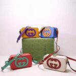 Gucci Women Interlocking G Mini Bag Yellow and Purple Leather Interlocking G - Bild 7