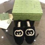 Gucci GG Unisex Slipper with Interlocking G Light Black Interlocking G Merino Wool - Imagen 5