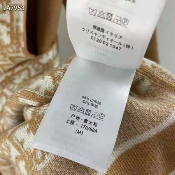 Dior CD Women Coat Belt Brown Double-Sided Wool Silk (10)