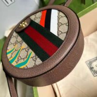 Gucci Unisex GG Round Shoulder Bag Double G Beige Supreme Canvas