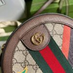 Gucci Unisex GG Round Shoulder Bag Double G Beige Supreme Canvas - immagine 8