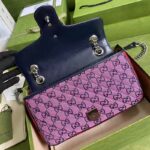 Gucci Women GG Marmont Multicolor Small Shoulder Bag Blue Pink Canvas - Image 6