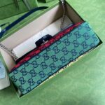 Gucci Women GG Marmont Multicolor Small Shoulder Bag Pink Red Canvas - Image 5