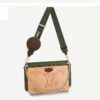 Louis Vuitton LV Unisex Maxi Multi Pochette Accessoires Handbag Green Beige