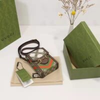 Gucci Unisex Gucci Horsebit 1955 Mini Bag Beige Ebony GG Supreme Canvas (9)