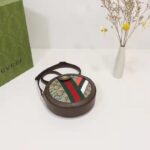 Gucci Unisex Round Shoulder Bag Double G Beige Ebony GG Supreme Canvas - immagine 5