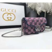 Gucci Women GG Marmont Multicolor Super Mini Bag Purple Double G